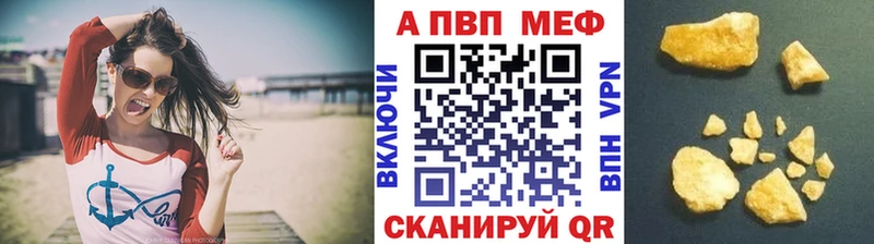 Какие есть наркотики Струнино АМФЕТАМИН  Гашиш  Бошки Шишки  COCAIN 