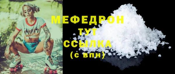 ешки Арсеньев