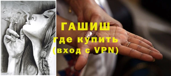 ешки Арсеньев