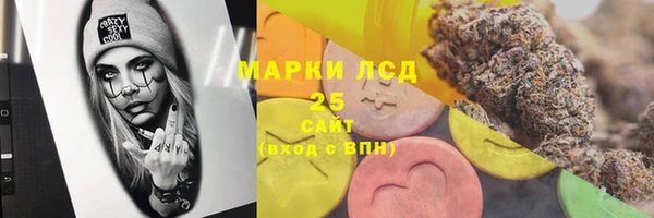 ешки Арсеньев