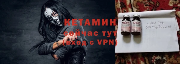 гидропоника Аркадак