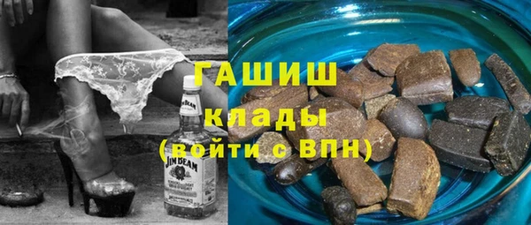 ешки Арсеньев