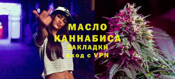 ешки Арсеньев