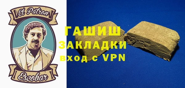 ешки Арсеньев