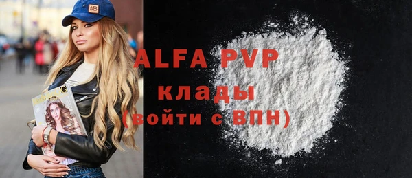 МДПВ Алзамай