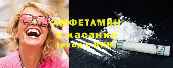 гидропоника Аркадак