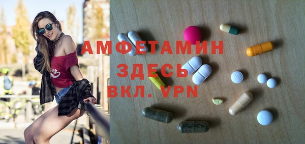 гидропоника Аркадак