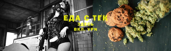 ешки Арсеньев