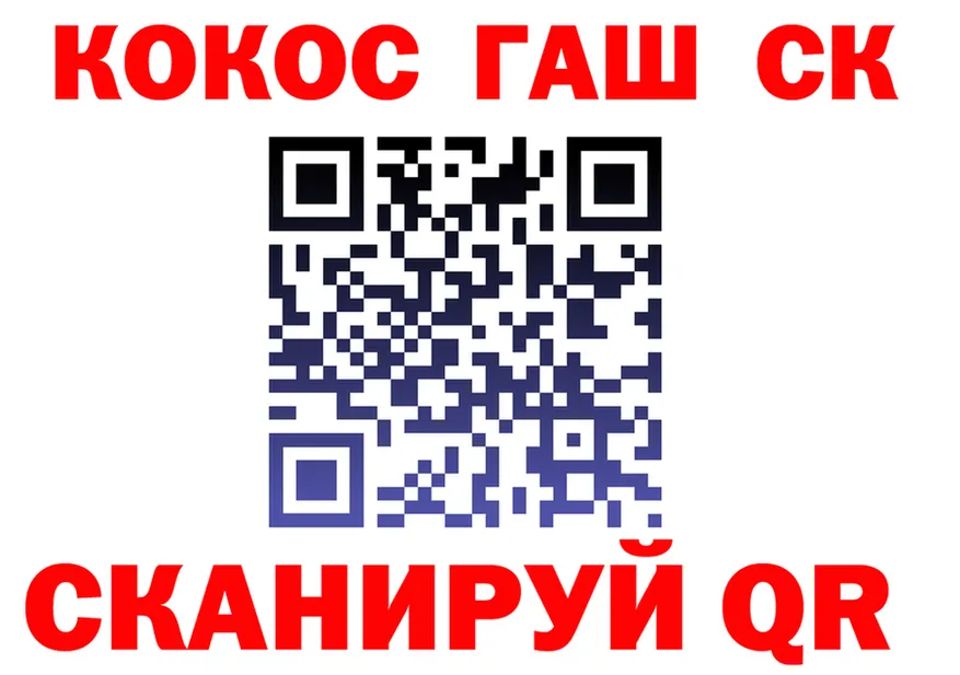 МЕФ 4 MMC маркетплейс площадка KRAKEN Струнино