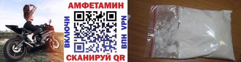 Первитин винт  Струнино 